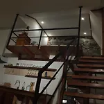 Casa El Peral